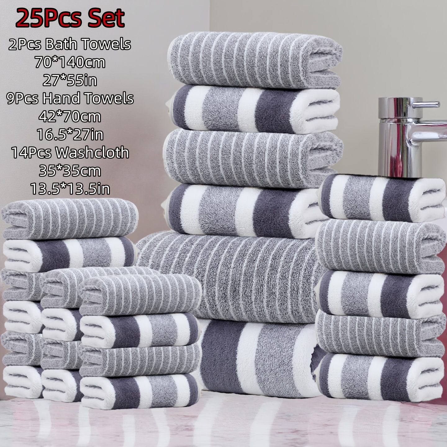 25pcs Super Bath Towel Set, 2pcs 70 X 140cm Bath Towels, 9pcs 42 X 70cm Hand Towels, 14pcs 35 X 35 Cm Washcloths, Quick-drying, Fast-absorbing, Lightweight, Very Suitable For Home, Hotel And Spa Use
