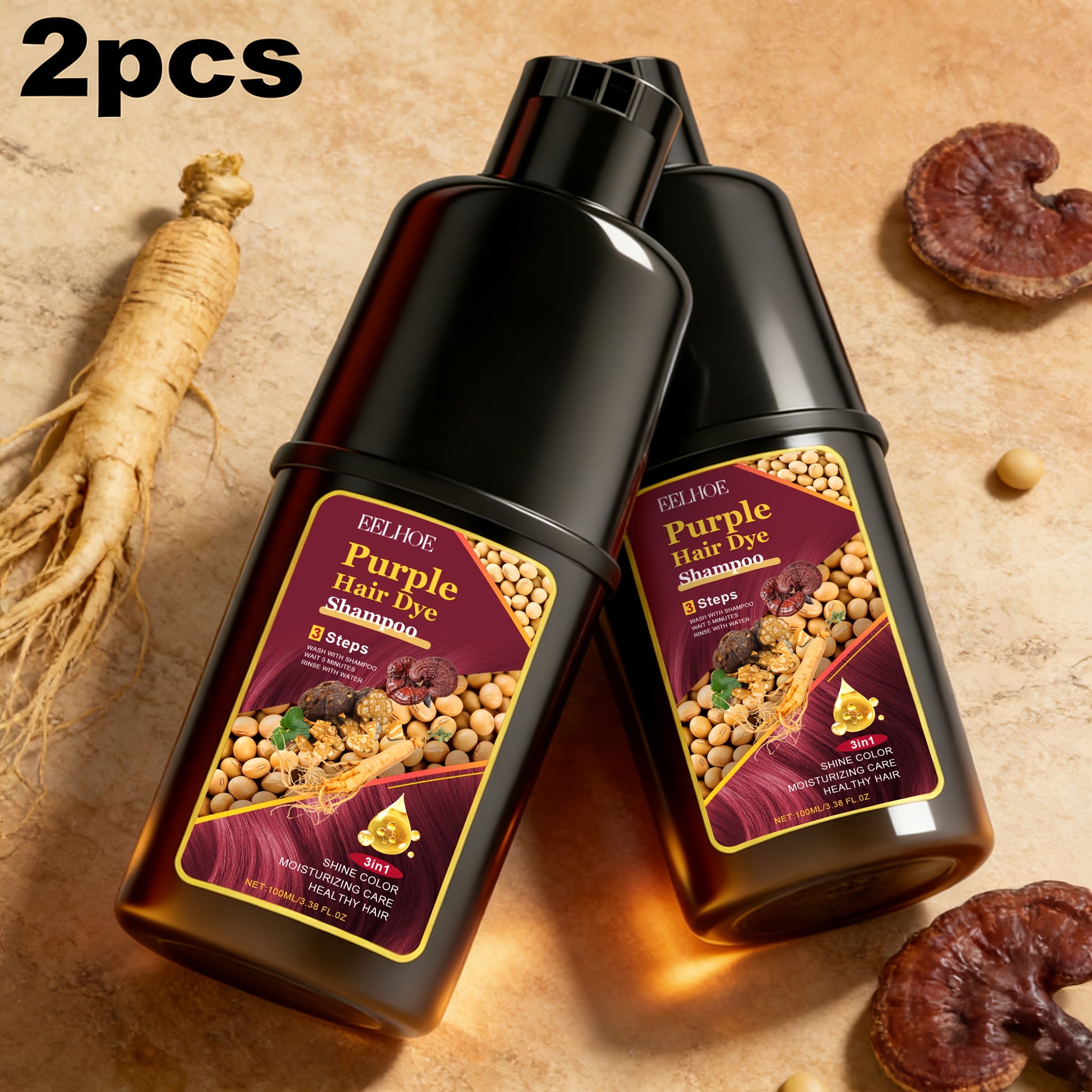 2 Bottles Of Wine Red Hair Color Shampoo With Ginseng, Polygonum Multiflorum Extract, And Ganoderma Extract. It Nourishes The Scalp, Hair