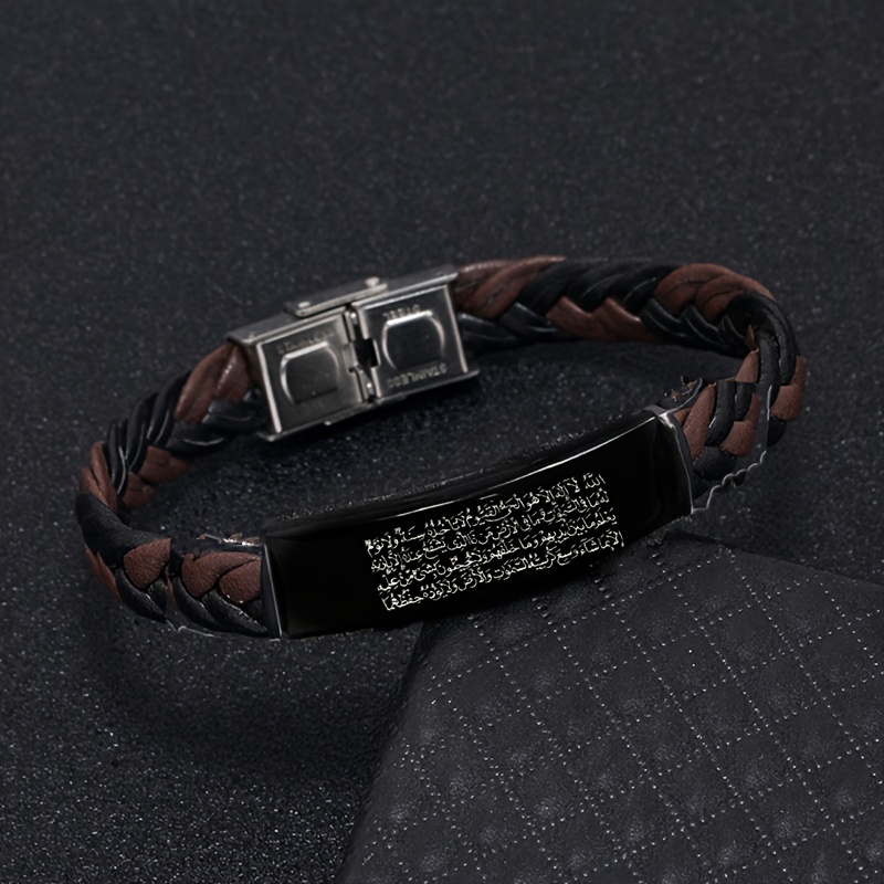 Adjustable Unisex Islamic Prayer Bracelet