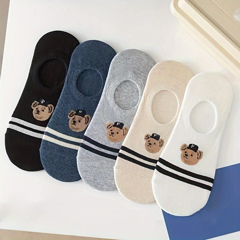 

5pcs Men's Breathable No-show Socks - Summer Thin, Sweat Absorbent, With Cute