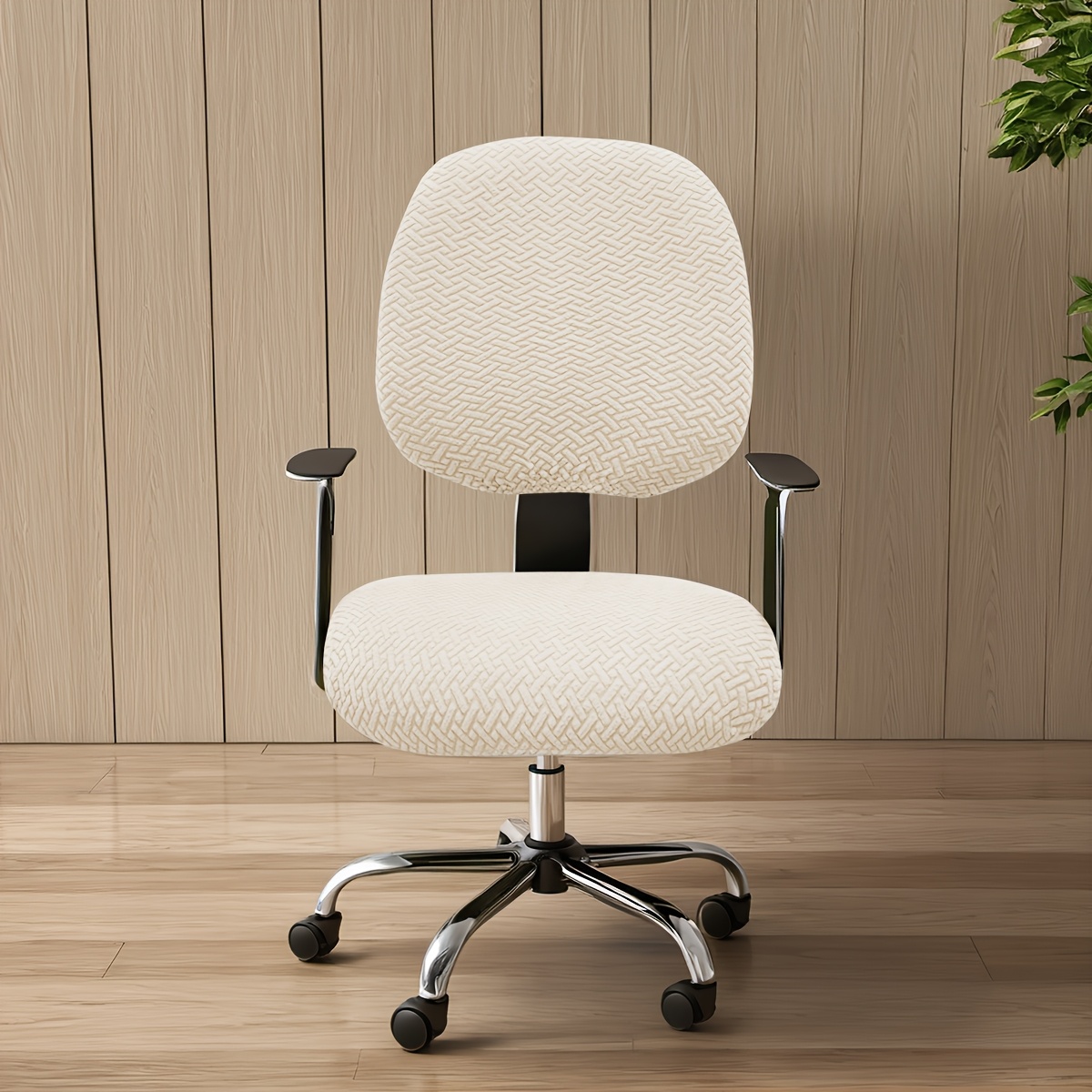2pcs/set Striped Grid Jacquard Elastic Split Office Chair Cover, Suitable For Decorating Office And Living Room Chairs