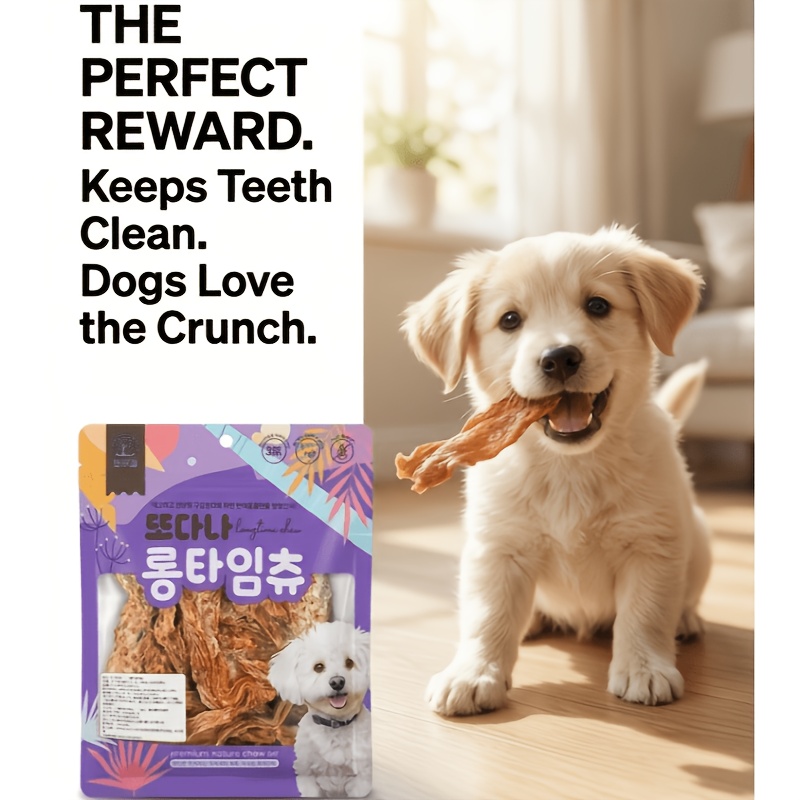   cat and dog pet dried meat snacks chew sticks dental cleaning snacks nutritional   bonus skin and coat support dog food dental cleaning snacks for cats Product details 3