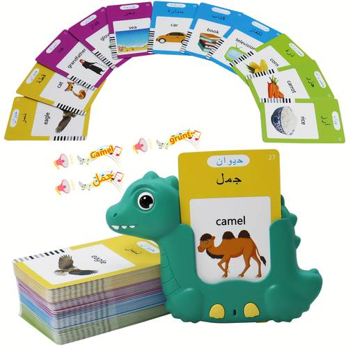 224 words arabic bilingual alphabet dino talking flash cards for kids sight words letters flash cards learning arabic toys for kids halloween christmas gifts for boys girls