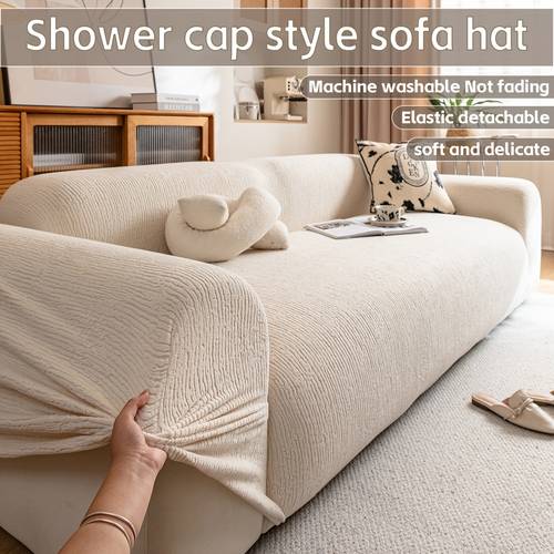 1pc textured stretch full wrap sofa slipcover high elastic non slip anti friendly washable friendly fabric fits 1 2 3 4 seater sofas modern minimalist home decor for living room bedroom office couch protector