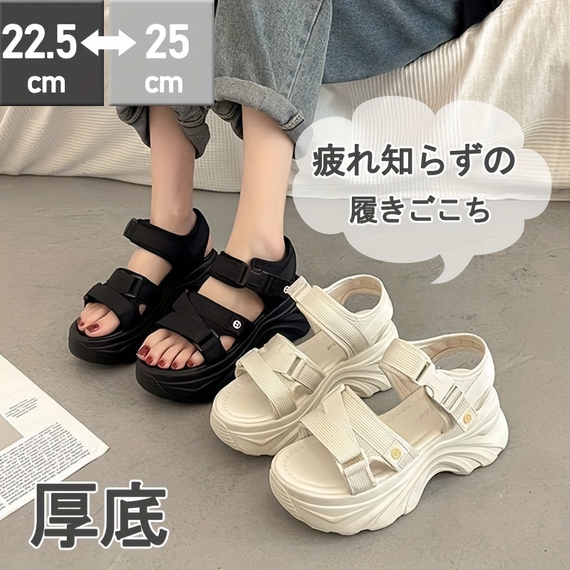 womens   closure no slip sports sandals with cushioned soft sole thick platform heel pvc round toe beach running shoes suitable for casual wear travel and everyday use women shoes