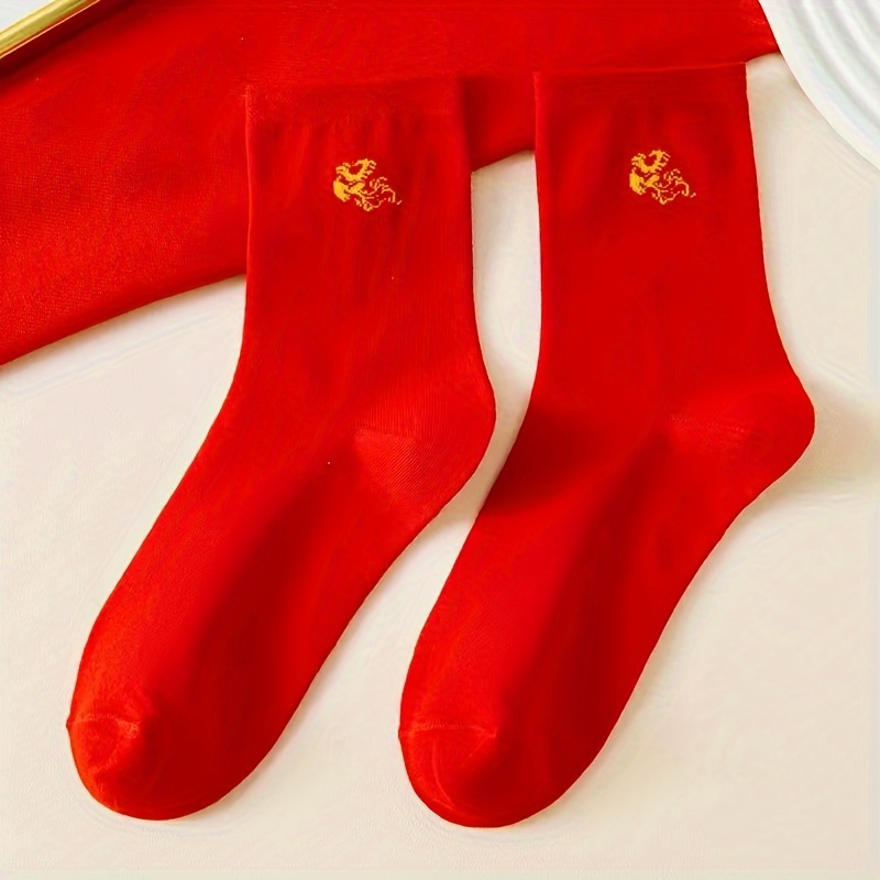 

5pcs Men's Red Crew Socks With - Polyester & Spandex , Odor-resistant, For Christmas & , Christmas Socks