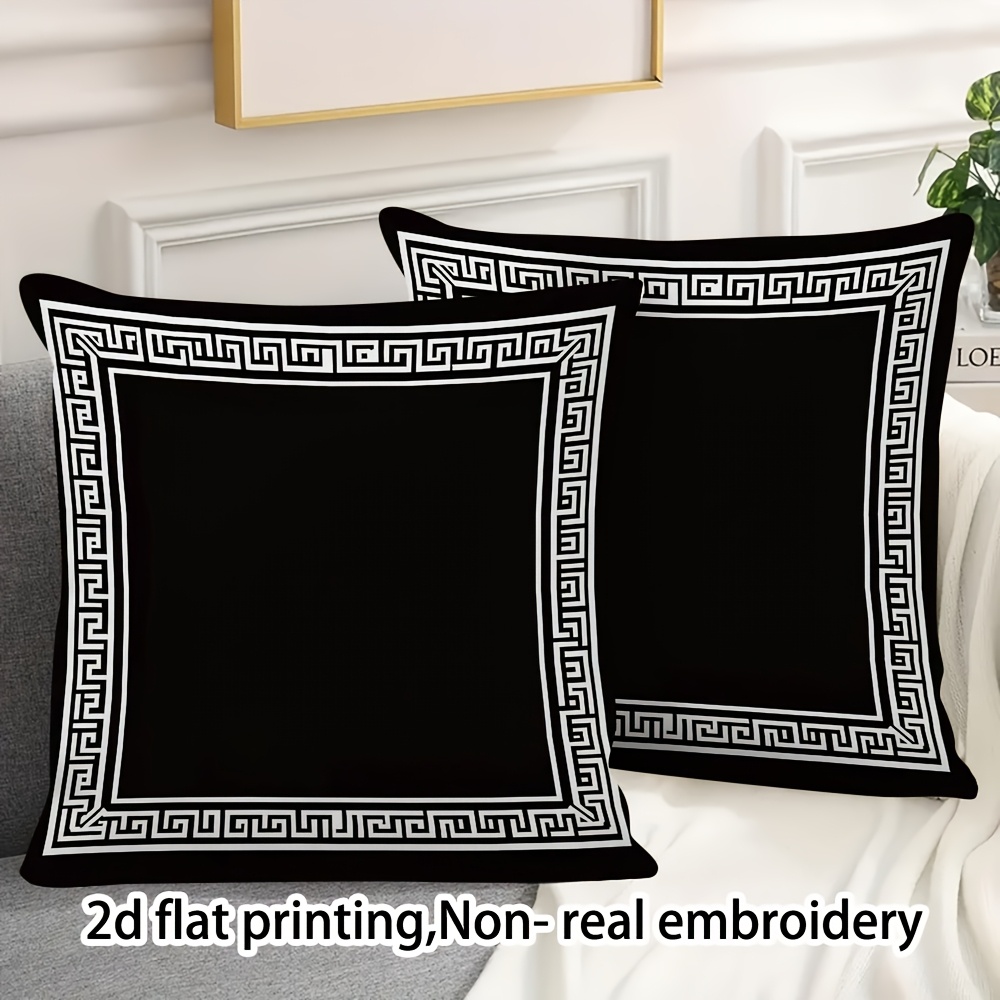 TEMU 2 Pillowcases, Not Including Pillow Cores, Featuring Black And White Greek Winding Border Design, 45cm*45cm, Made Of Soft And Smooth Polyester