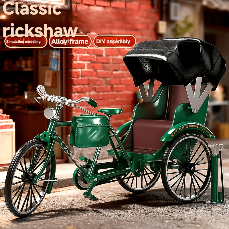 80pcs Nostalgic Retro Alloy Tricycle Model Ornaments