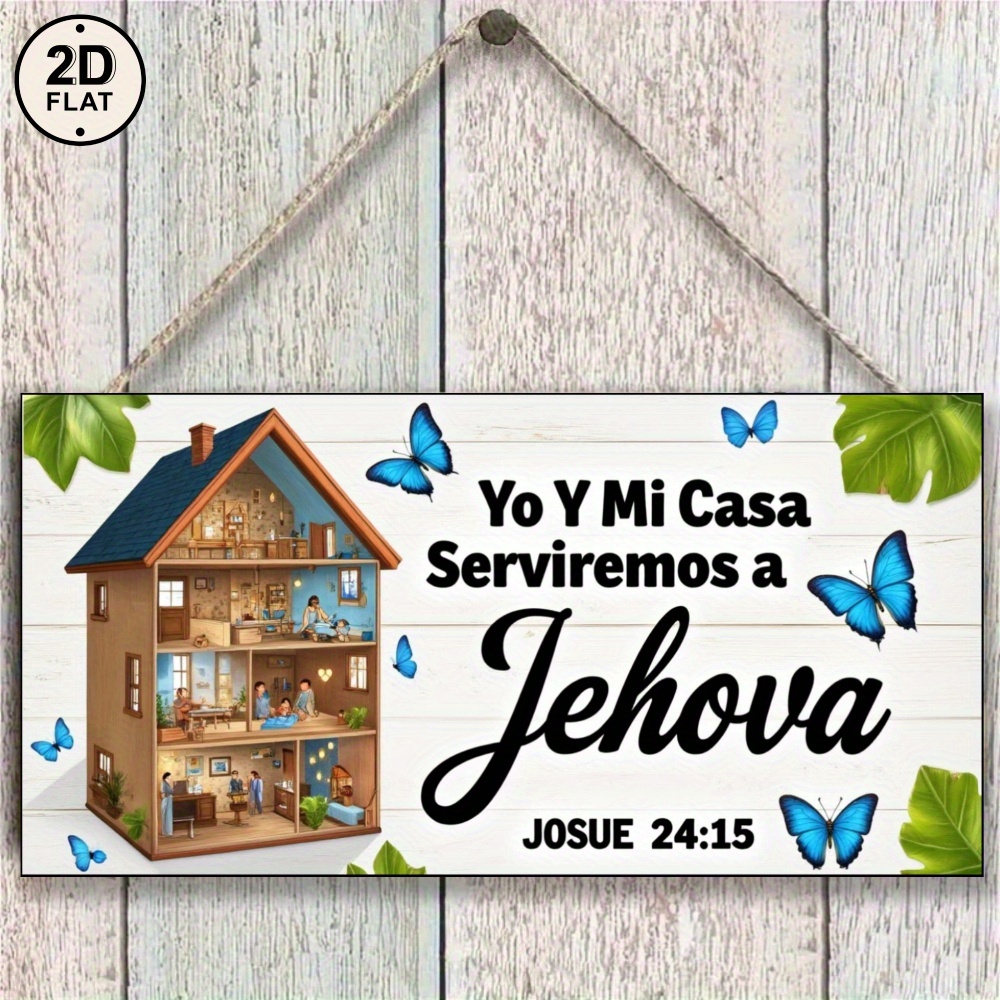TEMU Decoración de pared rectangular 2D con un de y casa coloridas, con el texto en español "Yo Y Serviremos a Jehová". Adecuada para decoración del