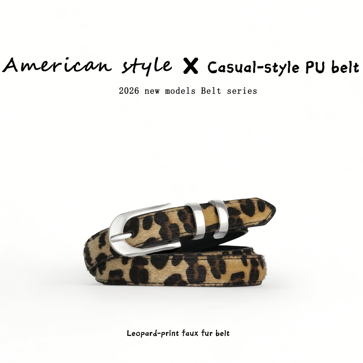 Women's Casual Leopard Print PU Belt with Silvery Square Buckle