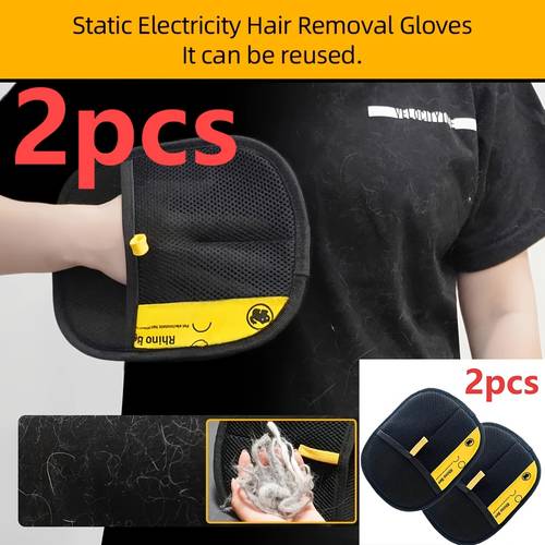 2 paires de anti-peluche pour animaux, brosse bidirectionnelle et dépoussiéreur pour chats, peigne anti-mue