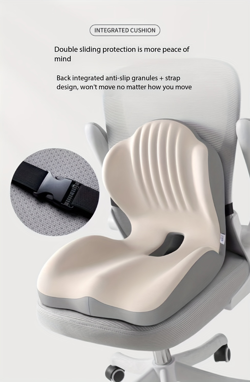 Memory Foam Integrated Seat Cushion, Ergonomically Designed, Raised Back, Hollow And Breathable, Office Chair Cushion, Buttock Cushion, Suitable For A Variety Of Scenarios.