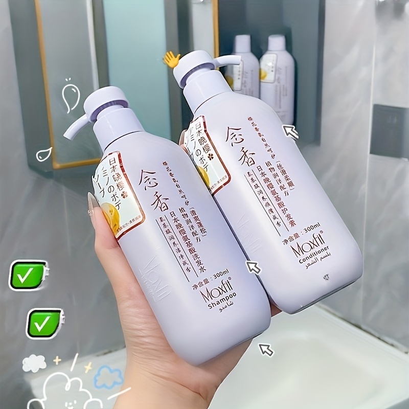 mei wash care set japanese evening cherry nianxiang - Temu United