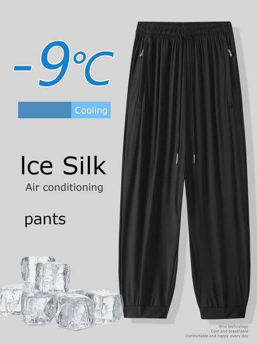 mens summer new arrival trendy thin breathable loose fit versatile casual quick dry jogger pants with hidden zipper and ice silky fiber fabric