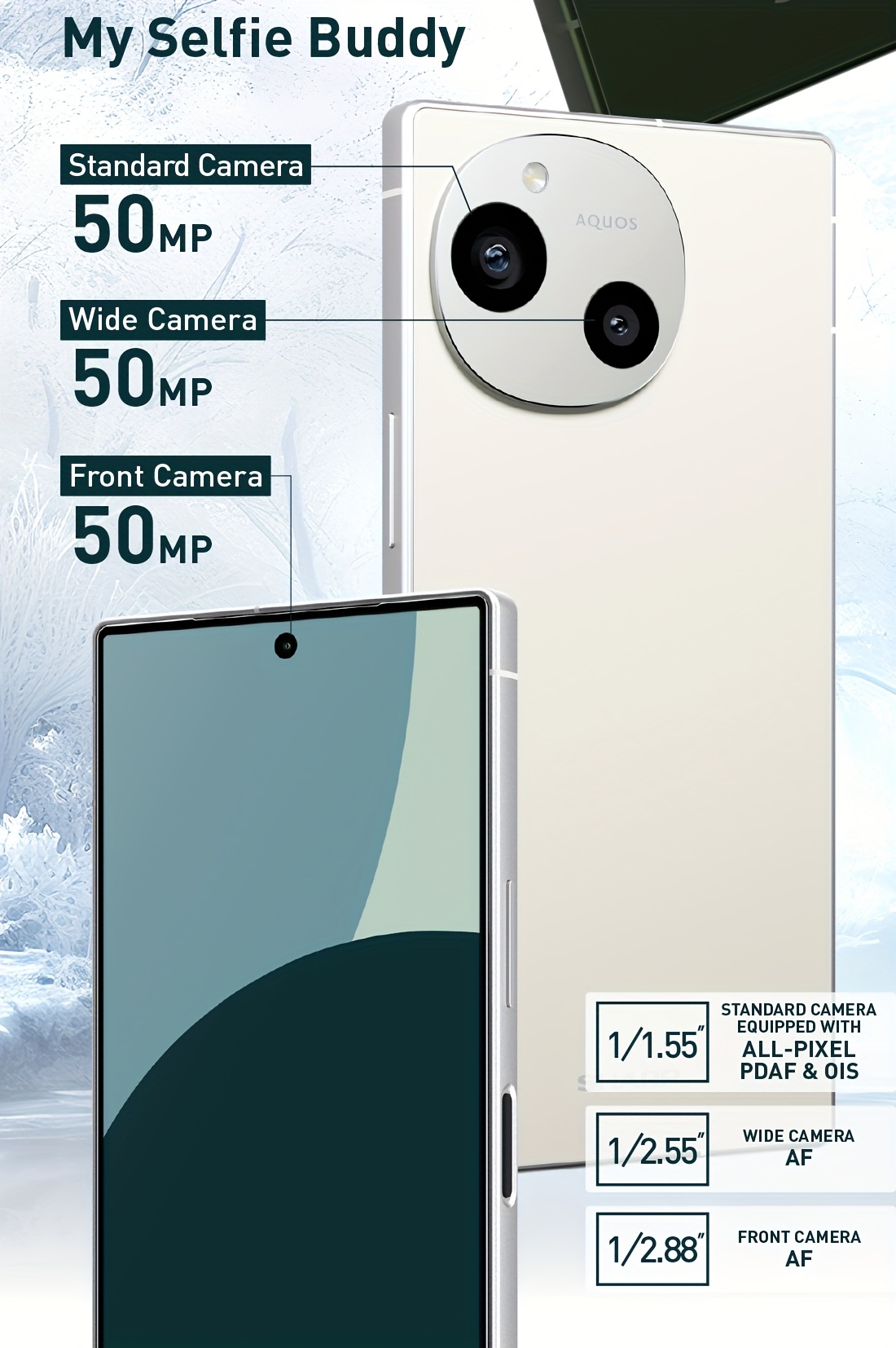 シャープ AQUOS R9 ホワイト SIMロック解除済み シャープ アクオス r9 12+256gb 5g ホワイト sim ロック解除済み