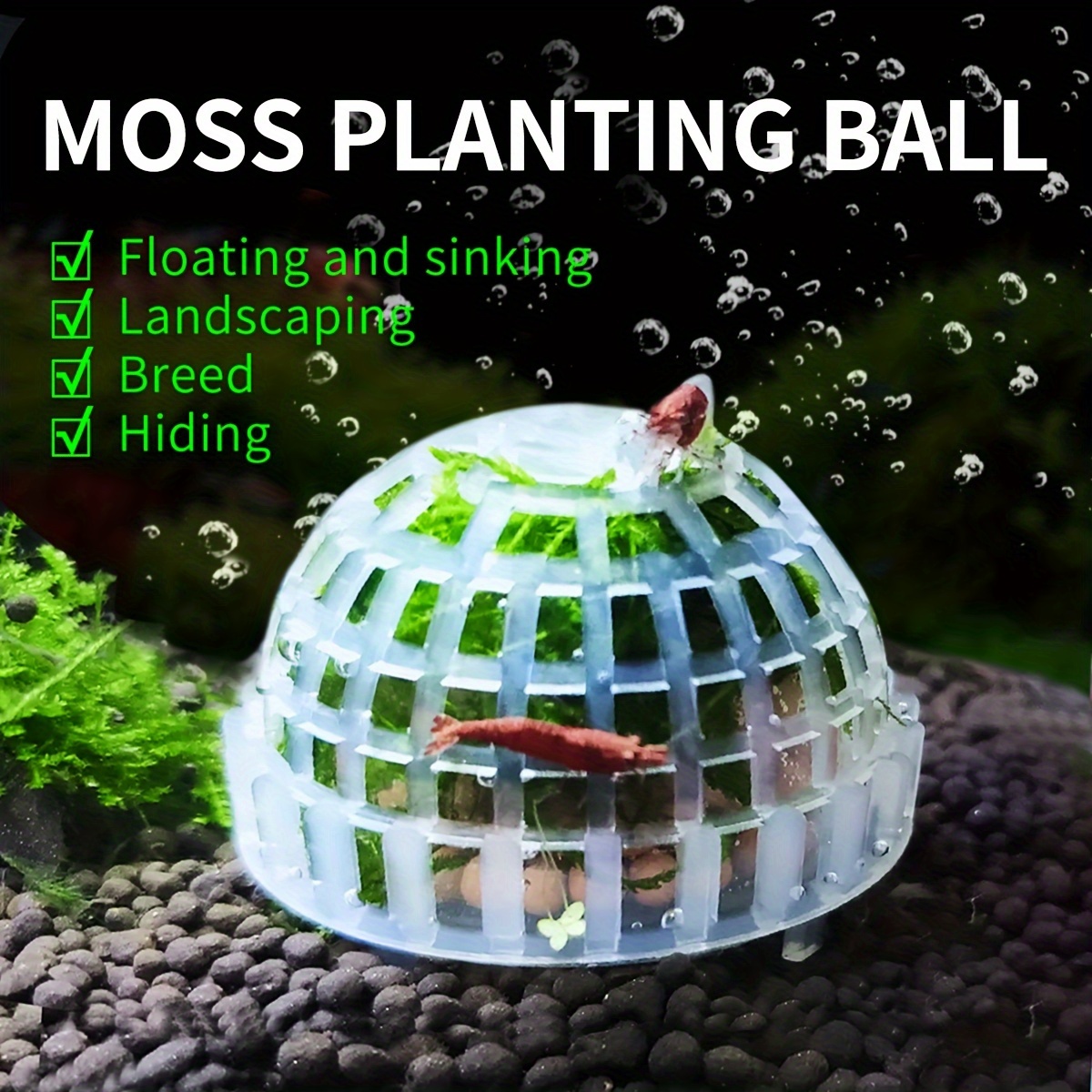 

Silicone Moss Ball Holder For Aquariums - 1pc, Enhances Water Quality & Decor, Ideal For Betta Fish Tanks