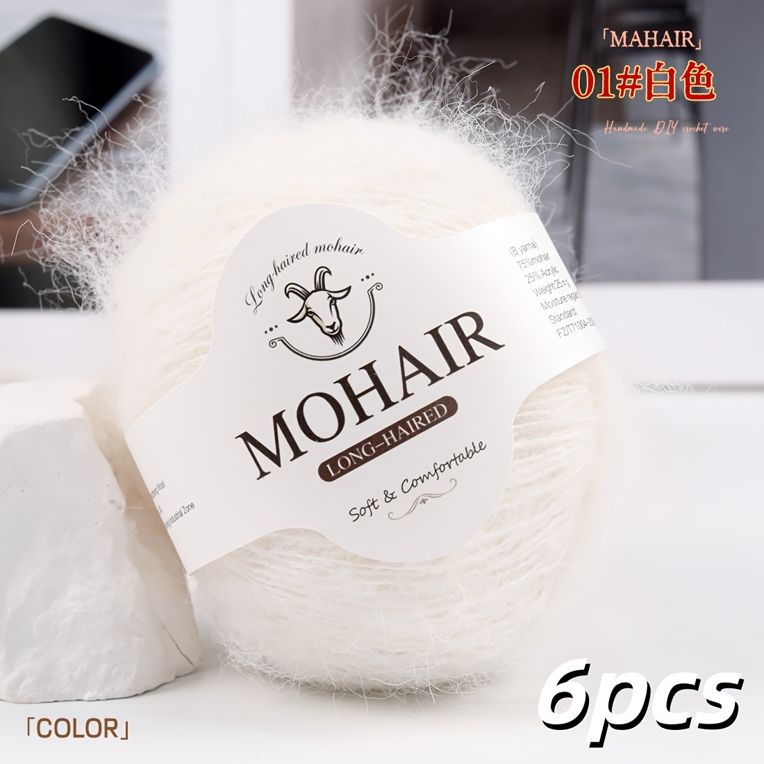 TEMU Lot luxueux de 6 pièces de fils d' à poils et de Fleece et de , tissés à pour bricolage de pulls, châles, cardigans, écharpes, chapeaux, robes,