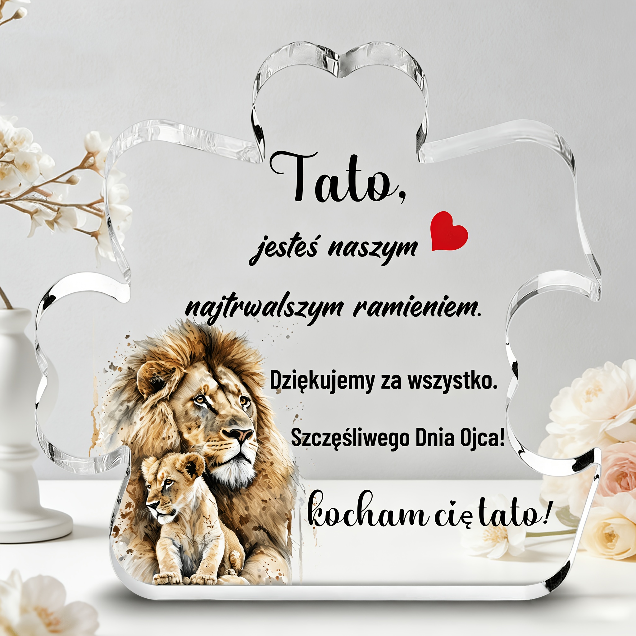 TEMU [2d Flat] 1pc, Father's Day Surprise Gift Decorative Plaque - Praising Him As A Strong Arm With "tato, Jesteś Naszym Najtrwalszym Ramieniem" And