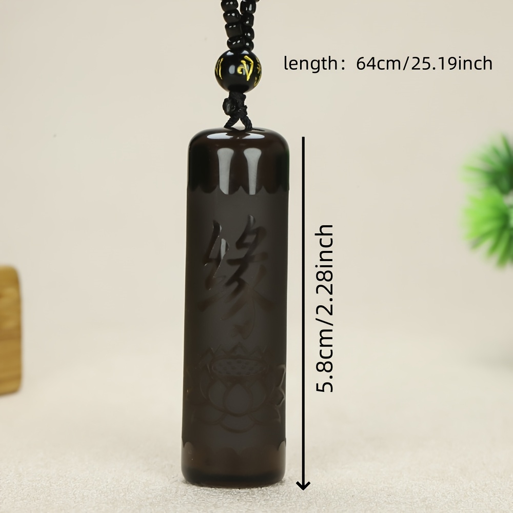 Natural Obsidian Enlightenment Character Heart Sutra Pendant Amulet, Unisex