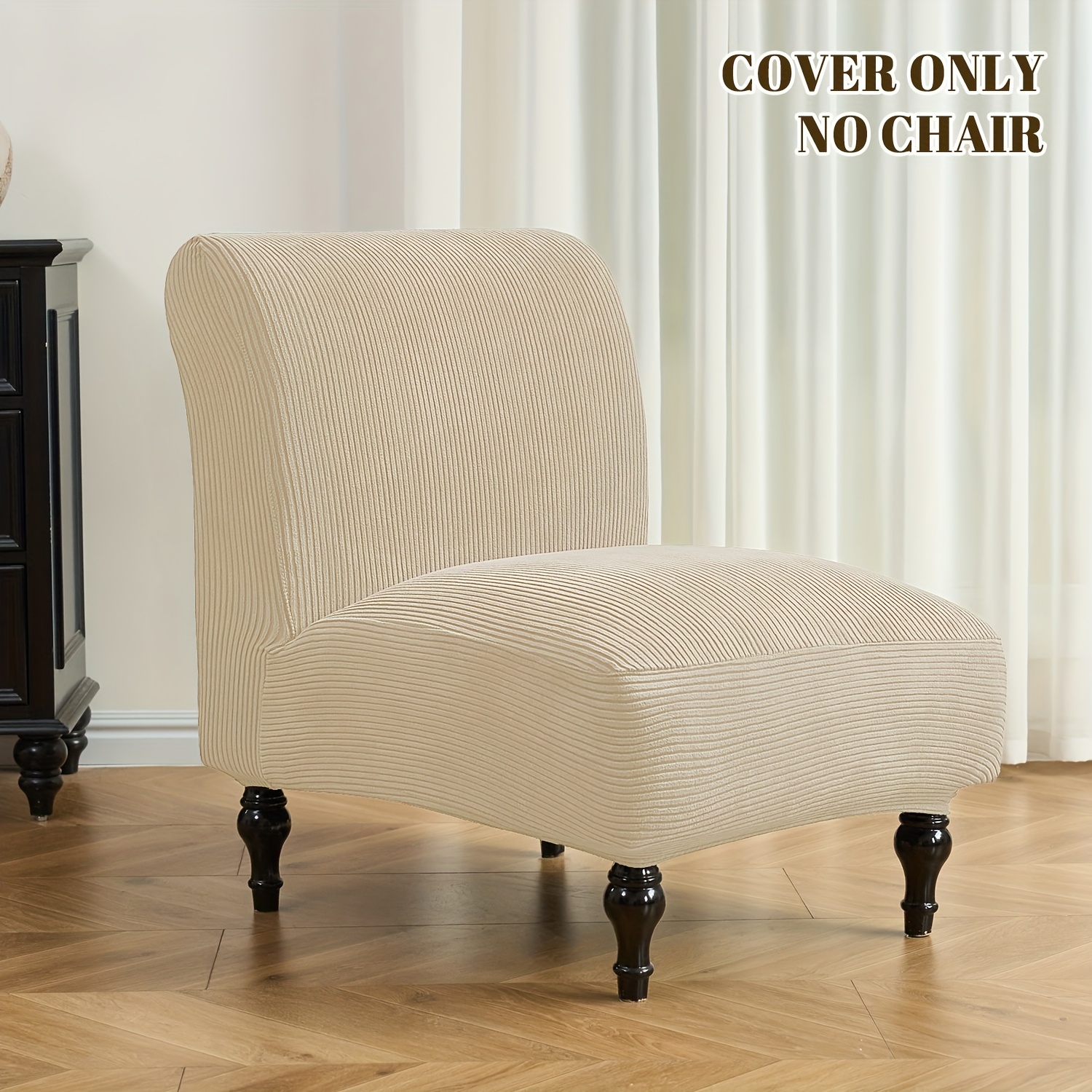 TEMU 1pc Stretch Thickened Armless Sofa Chair Cover, Full Coverage One-piece Single Sofa Cover, Fabric Sofa Chair Cover, Machine Washable,