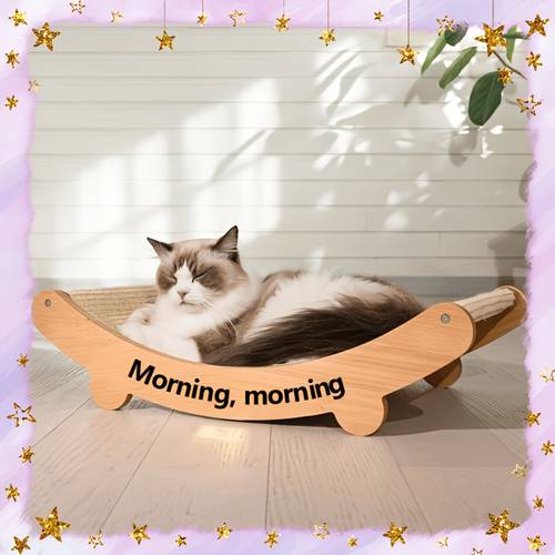 Personalized Custom Pet, Durable Sisal Cat Scratching Board - Scratch-Resistant Sofa Protector and Integrated Cat Bed with Beige Texture Surface for Cats, Design for Comfortable Relaxation | Custom Name Engraved
