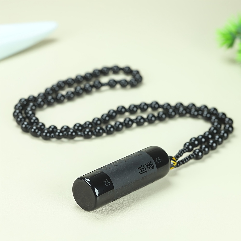 Unisex Vintage Style Engraved Chinese Characters Pendant Necklace