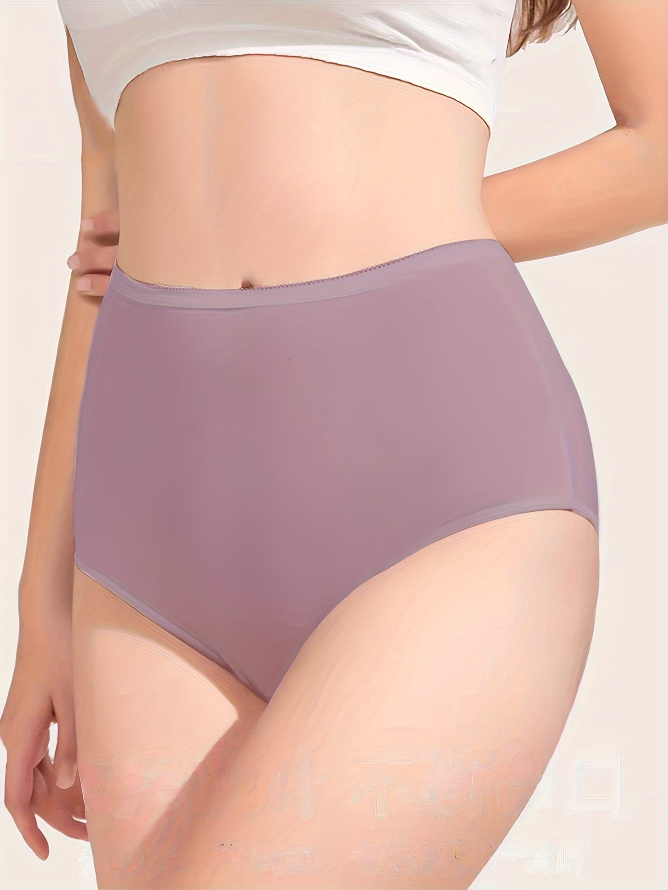 Plush Disposable Period Panty for Women - 5Pcs (Lilac Colour) with