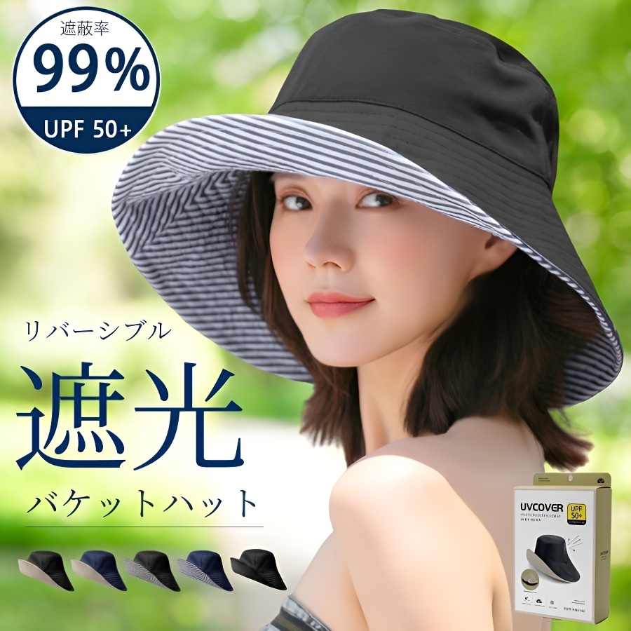 protection wide brim fisherman hat adjustable elastic drawstring breathable knit design suitable for spring summer valentines day cute hat suitable for teens