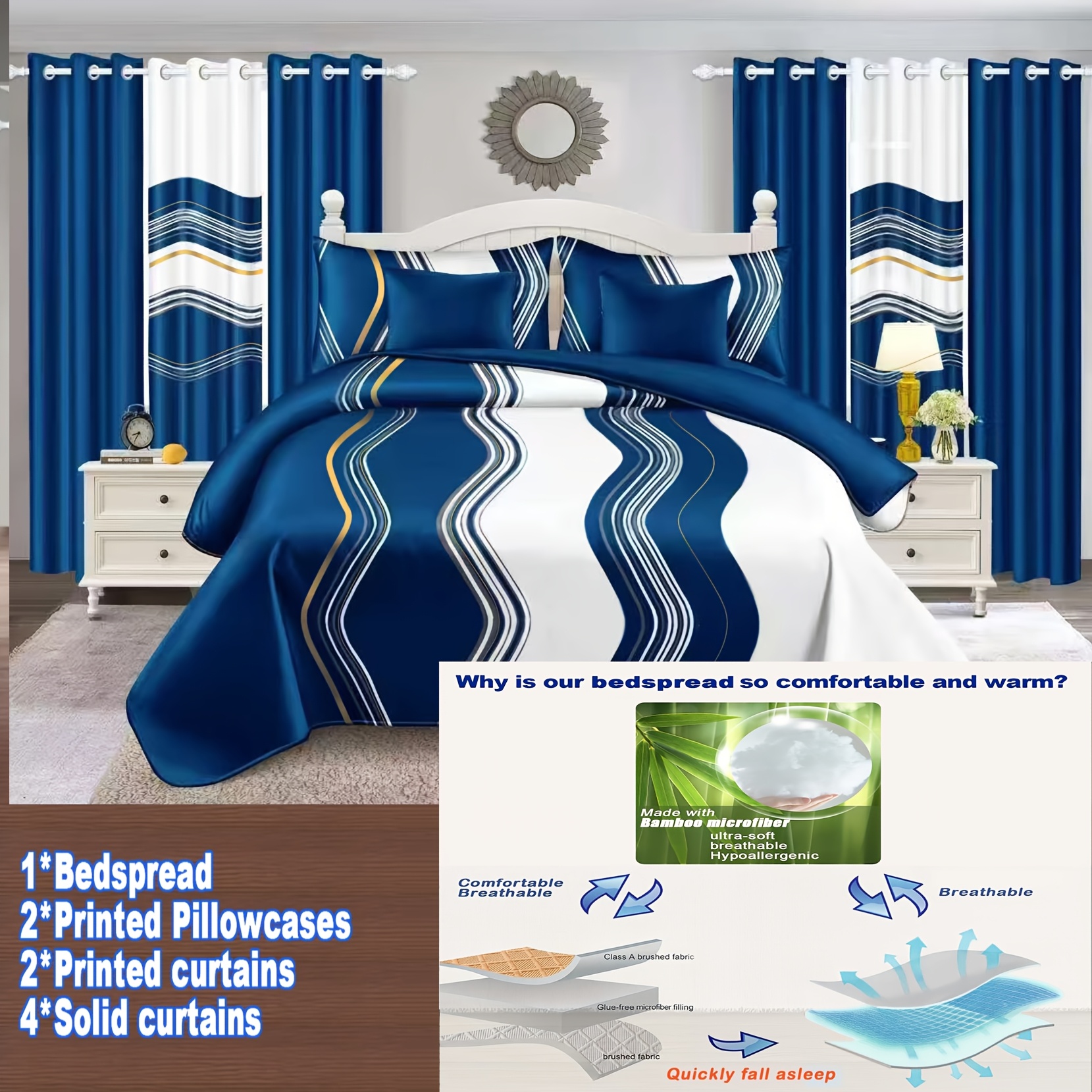 summer   and curtains set 9pcs     bedspread 2 pillowcases 4 solid color curtains 2 printed curtains suitable for   ideal as a gift for friends   holiday gift suitable for rv bedroom decoration apartment decoration light beige friendly and breathable with gift wrapping mens bedding couples bedding curtain set Product details 3
