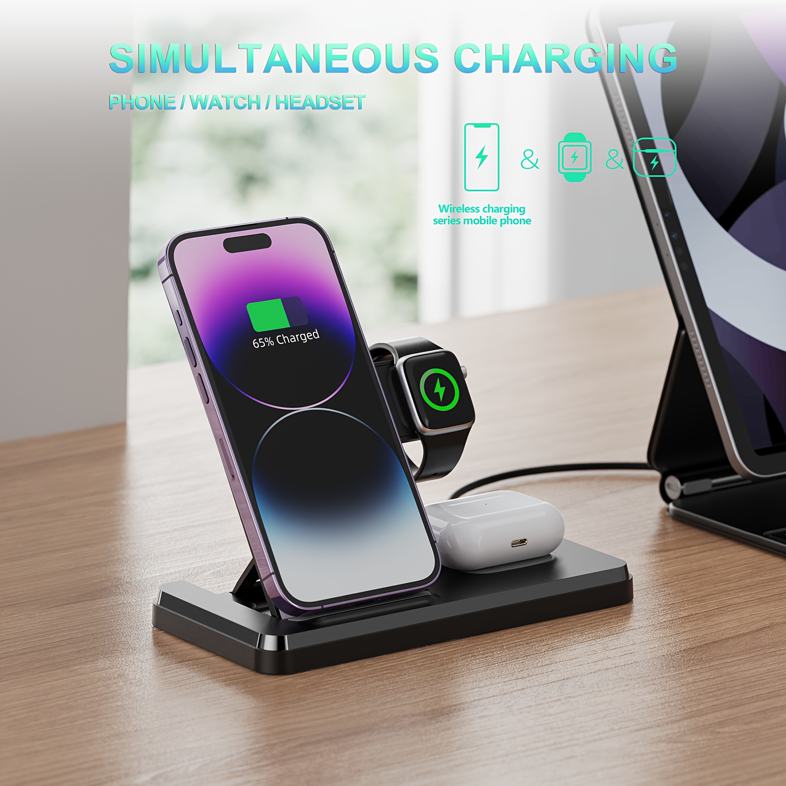 

3-in-1 Wireless Charging, Foldable Design, Beautiful And Generous, 15w Fast Charging, Suitable For Ipone, Huawei, Samsung And Other Cell Phones