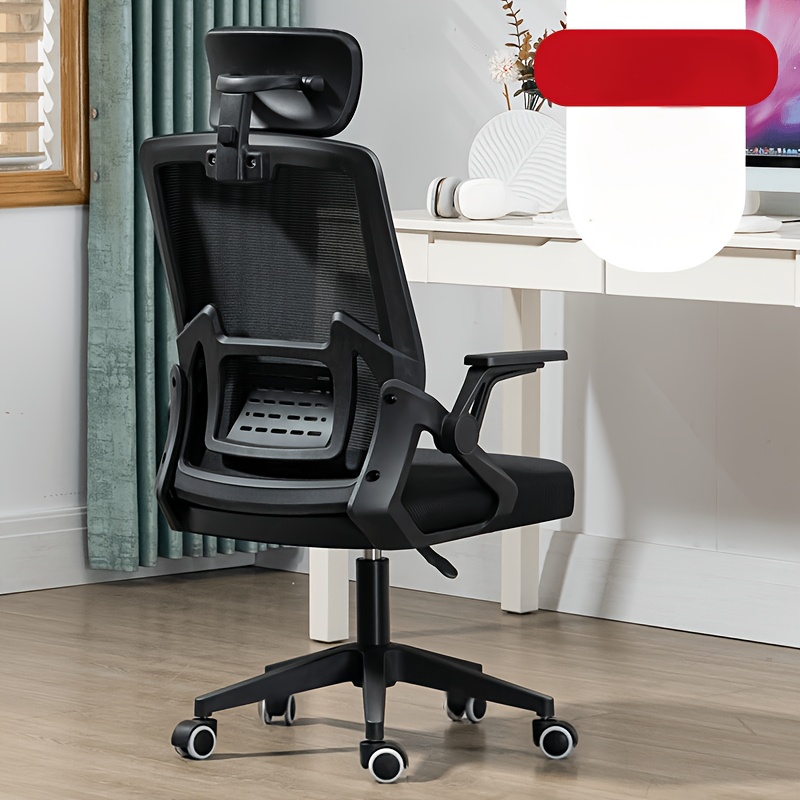 new large waist computer chair with adjustable armrests high quality 5pcs   home ergonomic chair comfortable office chair large waist tennis chair esports chair