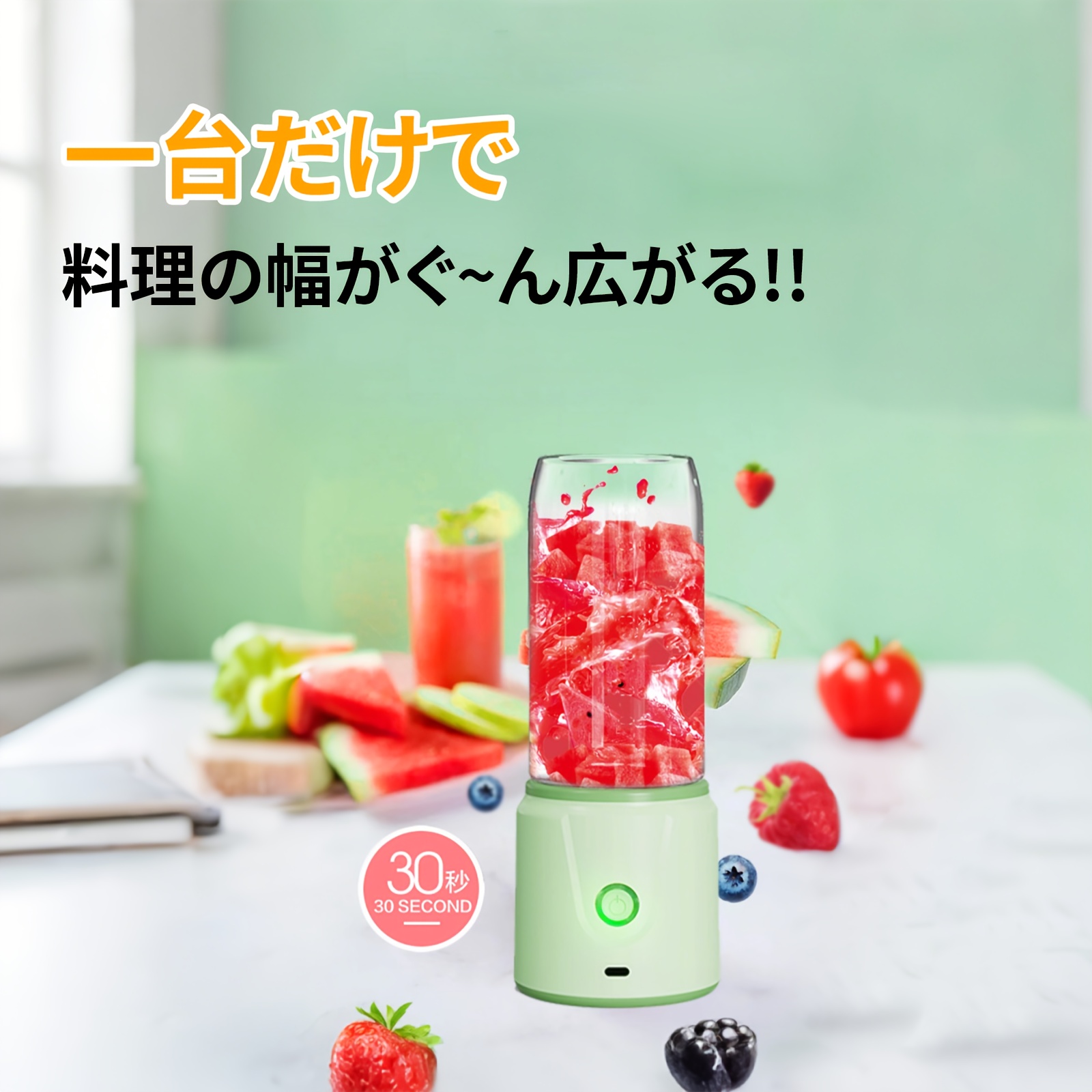 TEMU Juicer Mini Fruit Vegetable Ice Detachable Meal Replacement Food Supplement Portable Usb Rechargeable Handheld Easy-clean 2-serve Bottle For