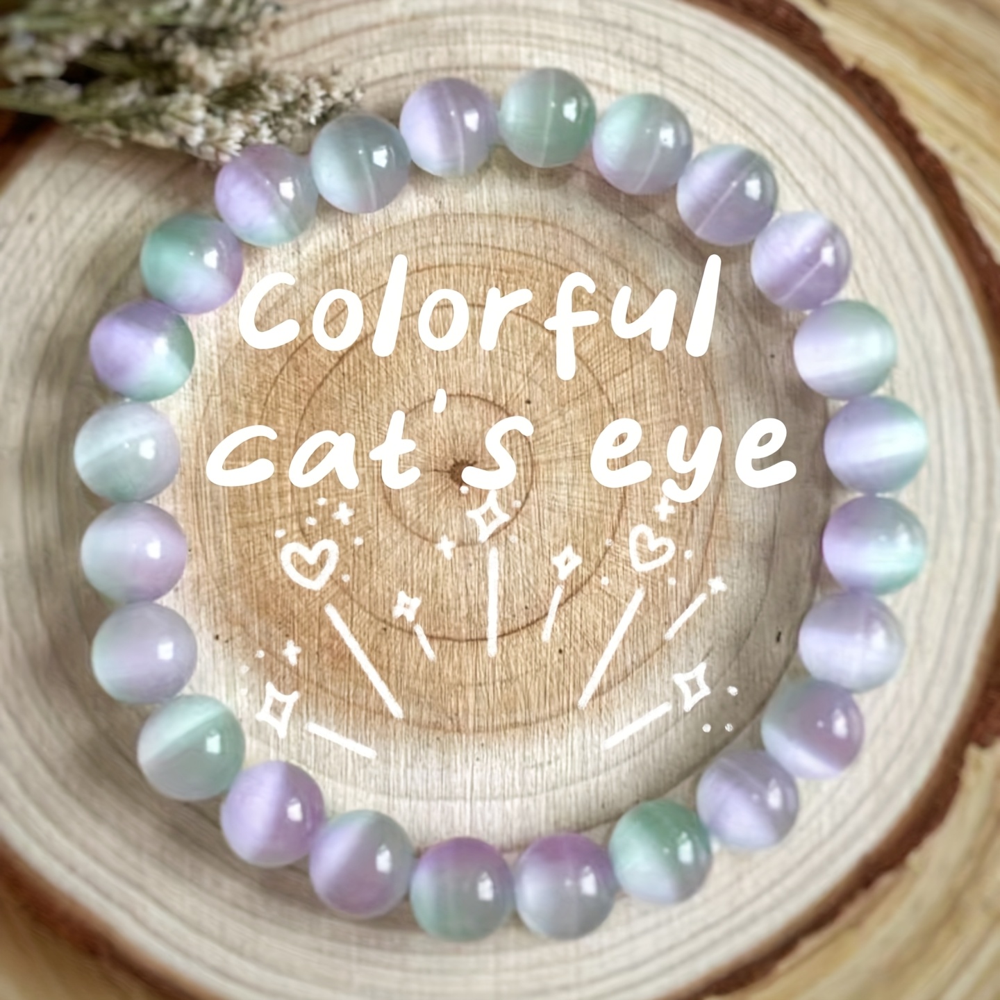 

Elegant Beaded Bracelet With Cat Eye Stones, Gift For Men And Women, Fits All