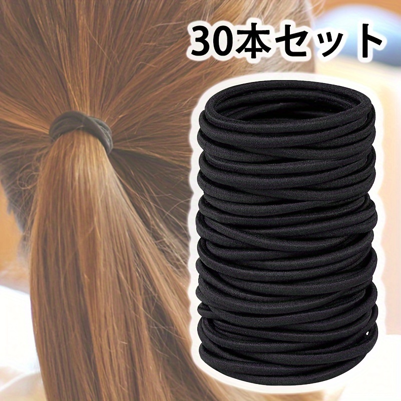 30 sets of hair gel black hair and   large capacity hair accessories mature   ladies and   male 4mm black