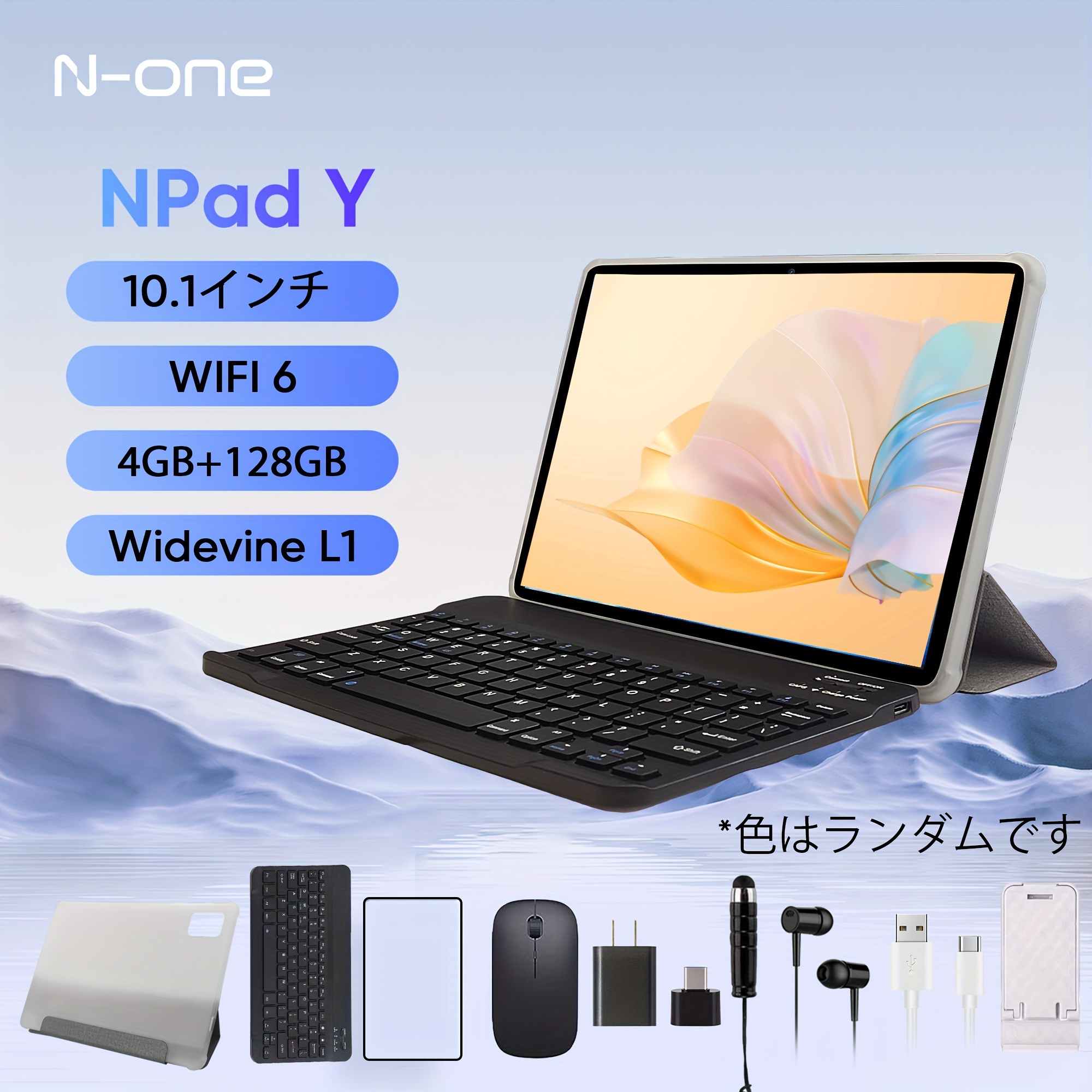 N one Npad Q 10.1 インチ IPS スクリーン MTK8183 オクタコア 2.0Ghz ...