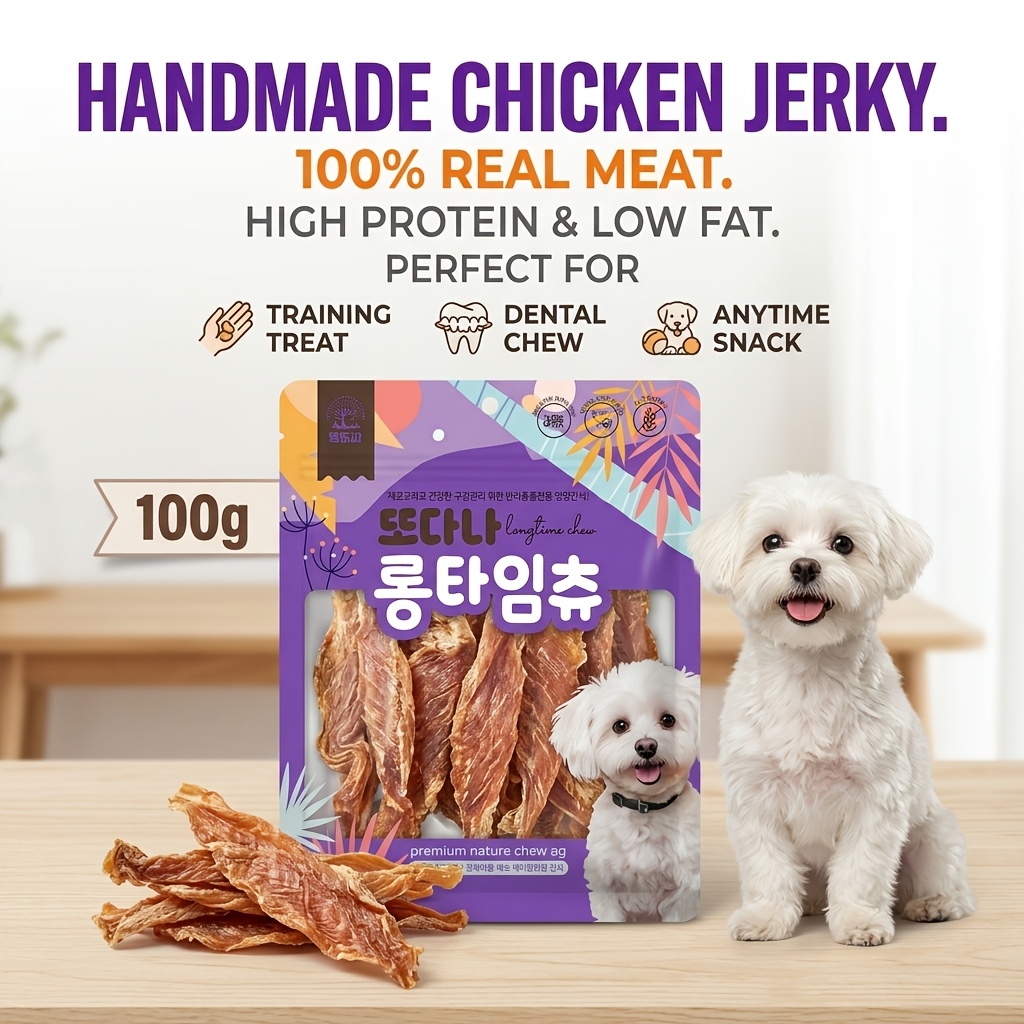   cat and dog pet dried meat snacks chew sticks dental cleaning snacks nutritional   bonus skin and coat support dog food dental cleaning snacks for cats Product details 1