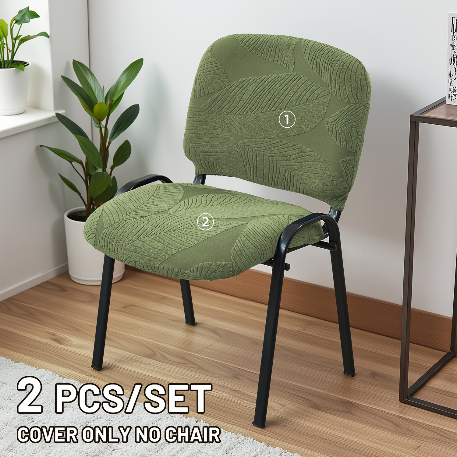 TEMU Set coprisedie elastici estensibili compatibili con sedie da ufficio, sala conferenze e formazione - Tessuto elastico aderente, morbida lavabile