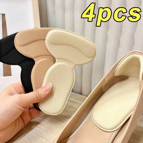item picture 4pcs Self-Adhesive Anti-Slip Heel Pads - Comfortable Sponge Inserts to Prevent Slipping, Blisters, and Heel, Suitable for All-Day Wear, Black and Beige Foam Pads for Men and Women, Enhances Shoe Comfort | Heel | High-Quality Foam
