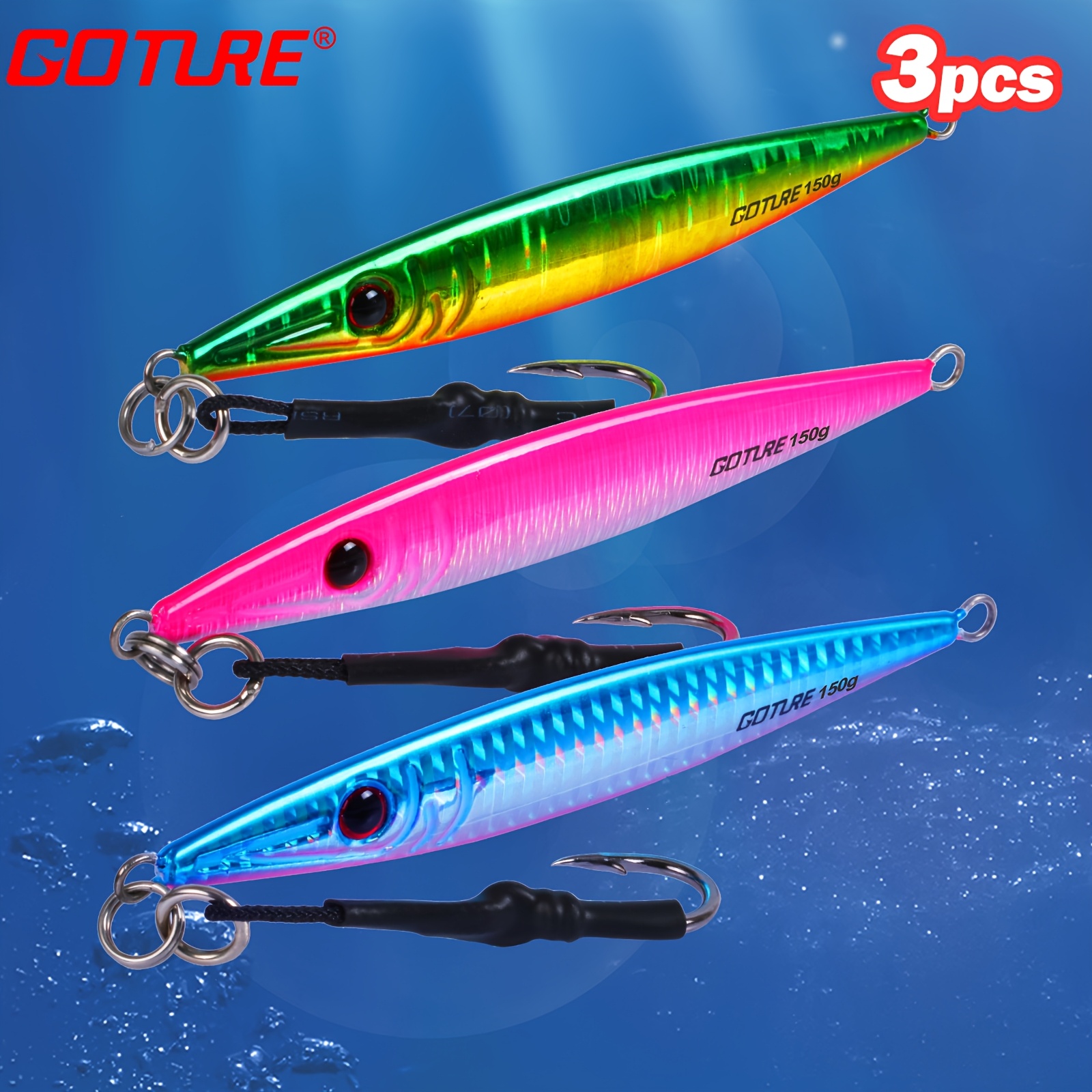 マグロ用ジギング用ジグセット 【公式通販】