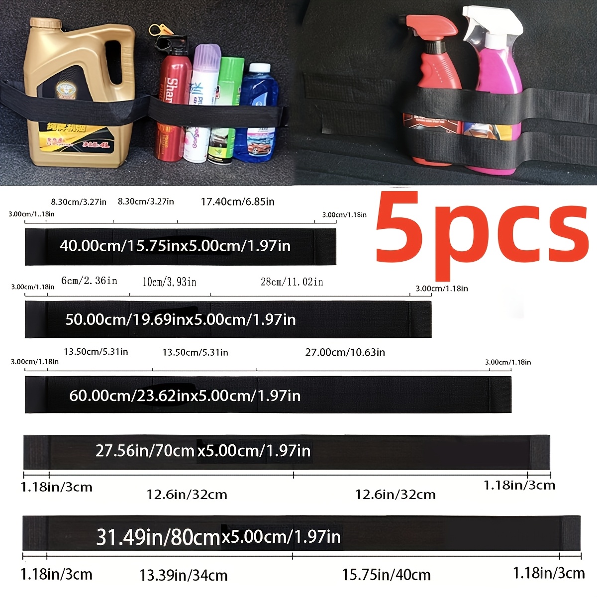 Car Trunk Tie Strap For Carrying Items, Organizing And Storage Magic Tape Binding Strap Fixer Suitable For Most Cars, , Car Gift, Multiple Sizes