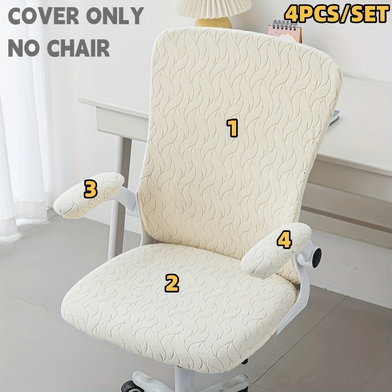 TEMU L 1 Lot Housse de Chaise de Bureau Jacquard à Motif de Feuilles 4 pièces, Housses de Chaise d'Ordinateur Divisées Élastiques, Housse de pour