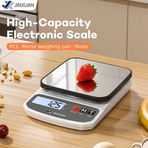 professional digital scale 5 kg large capacity stainless steel platform easy clean abs large lcd display for baking cooking laboratory ideal festival gift