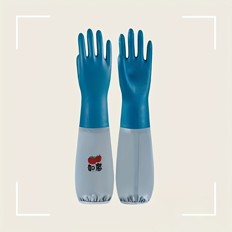 TEMU 2pcs Pvc Long Gloves, Home Extended Housekeeping Cleaning Durable Gloves, Suitable For Housekeeping, Washing Clothes, Washing Dishes And