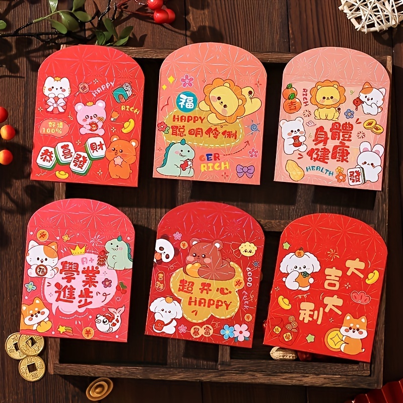 

24-pack Lunar New Year Red Envelopes, 2025 Laser , , , Mixed Designs, Square Q-version , Paper Material, Chinese New Year Gift Packaging