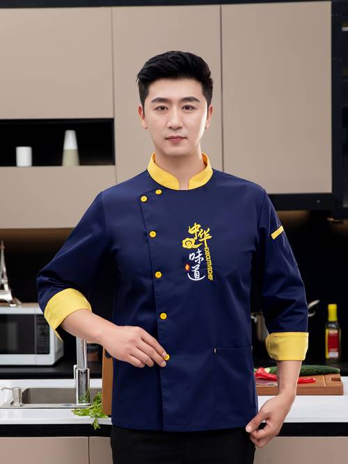 mens elegant black polyester chefs jacket with red accents long sleeves non stretch fabric regular fit professional kitchen uniform button trim embroidered design kitchen uniform jacket jacket durable fabric