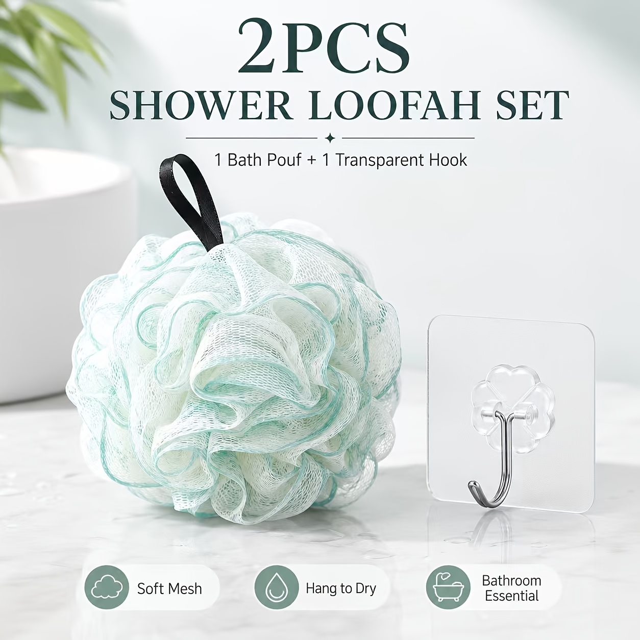 Gradient Bath Sponge and Storage Hook Set, Dual-Use Loofah