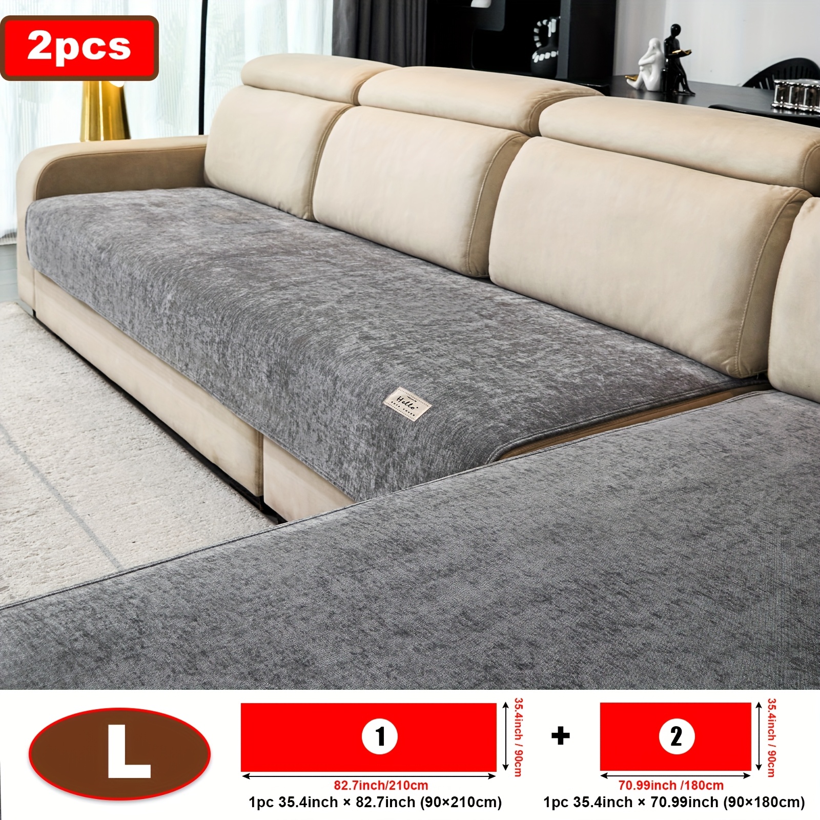 2pcs Sofa Cushion Covers, Solid Color Easy , Universal, Pet Friendly Fabric Comfortable, Machine Washable, Living Room Bedroom Decoration, Protective Sofa Cover
