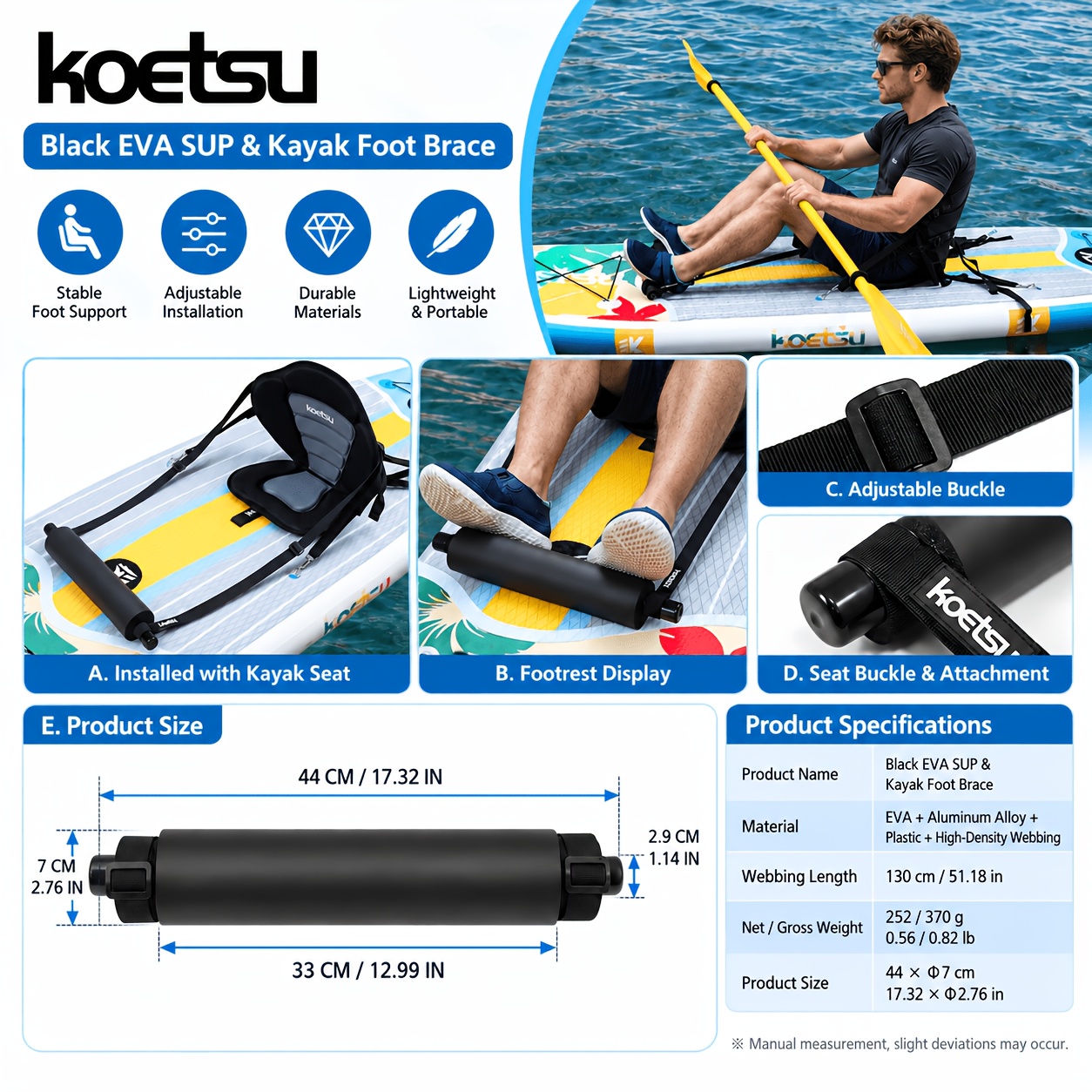 KOETSU EVA Kayak Foot Brace for SUP & Canoe
