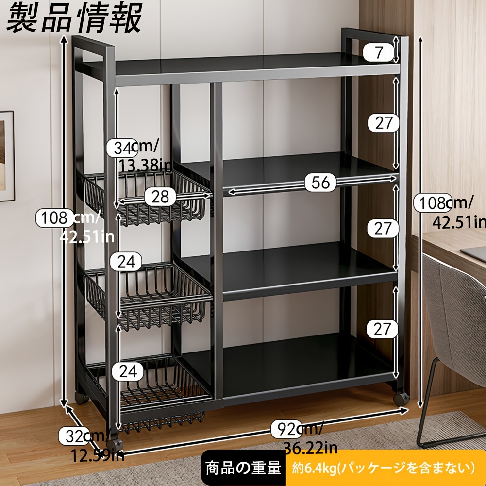 TEMU Kitchen Racks Steel Racks Shelves Racks With Casters Kitchen Storage Cupboards Storage Shelves Kitchen Stand Storage Shelves Pantry, Bathroom,