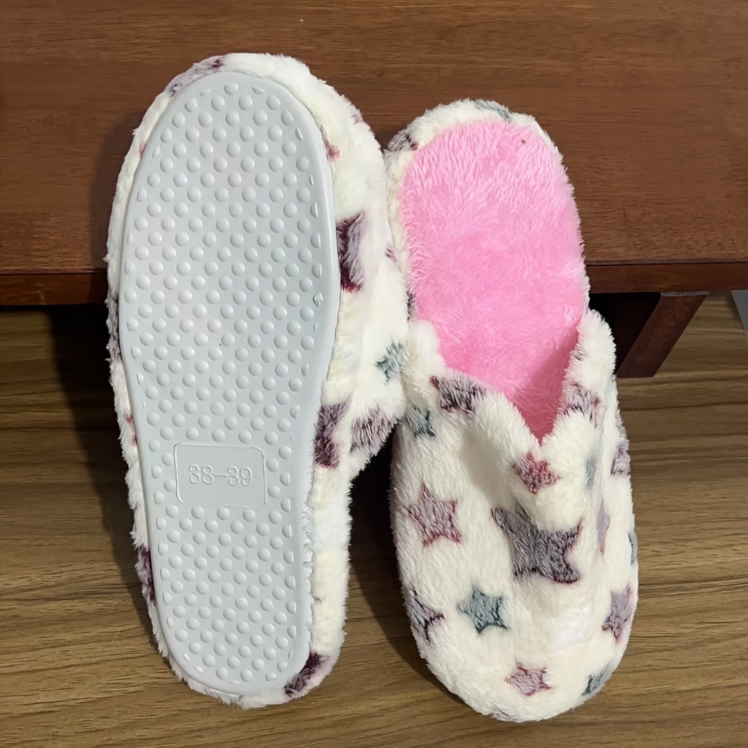 Women's Cozy Star Patterned Plush Slippers, Colorful Plush Lined Home Footwear, Soft Indoor Warm Comfortable Fit